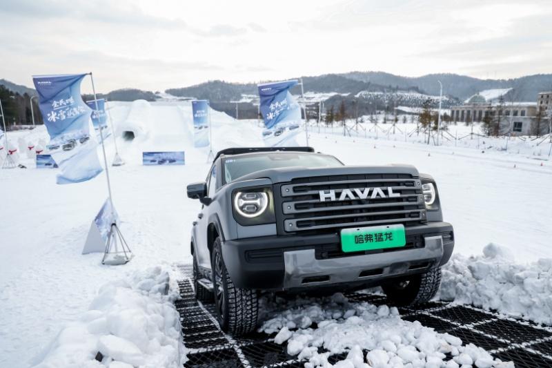 长城冰雪欢乐周丨Hi4技术闪耀长白山,重塑四驱新标杆
