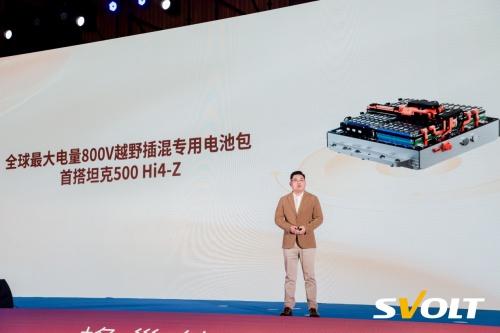 短刀电池全球第一再出发,蜂巢能源推出短刀集大成之作——蜂行短刀电池
