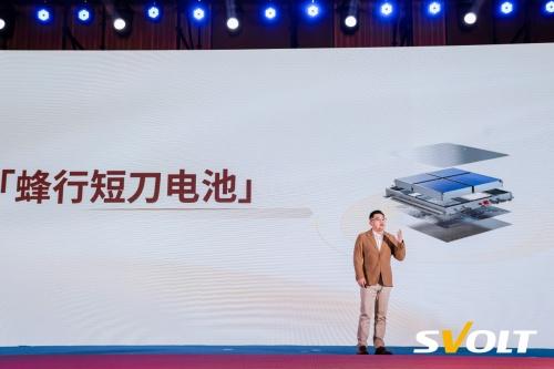 短刀电池全球第一再出发,蜂巢能源推出短刀集大成之作——蜂行短刀电池