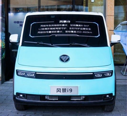 实至名归!风景i斩获“金蜂盛典”行业大奖