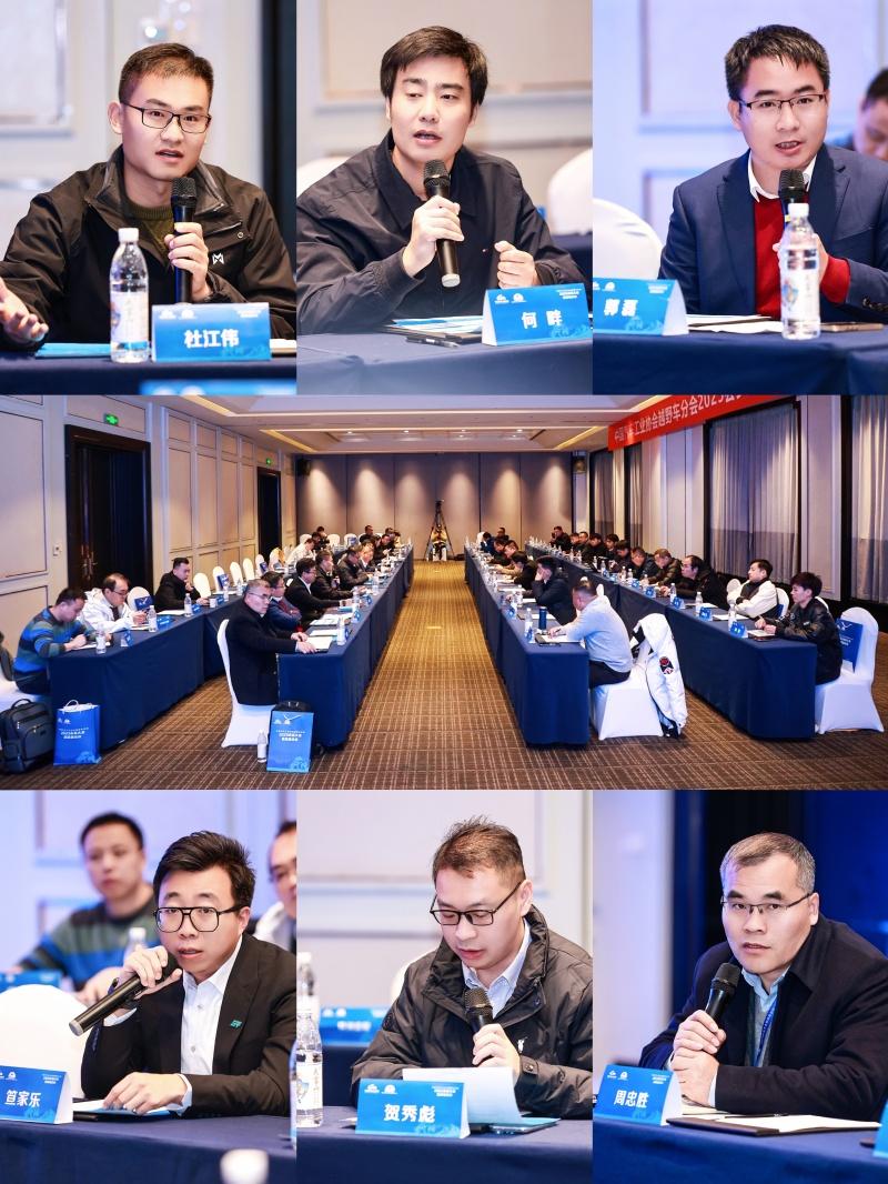 中国汽车工业协会越野车分会2025会员大会暨换届大会成功召开