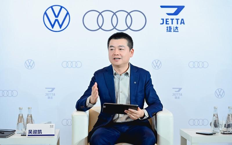 稳油 加电 谋出海,一汽-大众2025全速起航