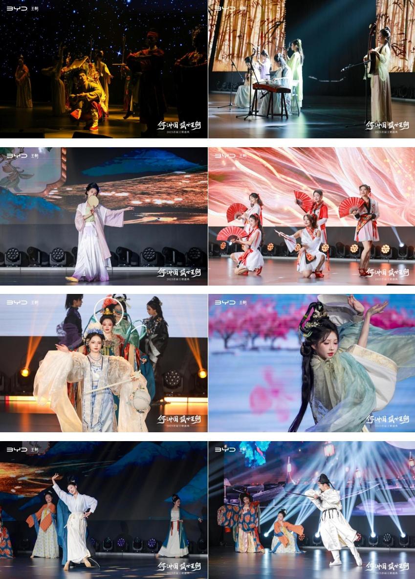 王朝盛典夜 朝粉再集结——比亚迪2025首届王朝盛典