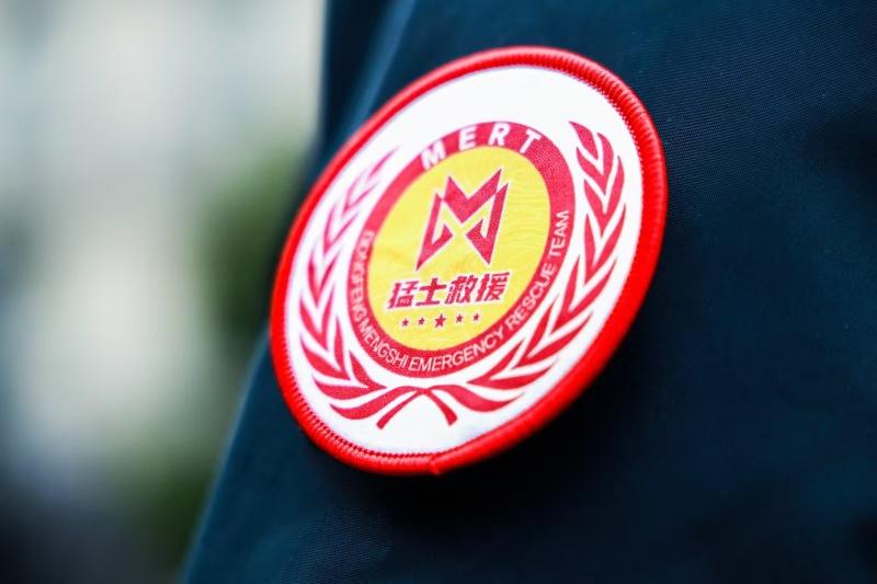 “文明交通 畅行武汉”东风猛士科技携手武汉经开区交通大队守护春节平安路