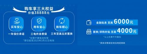 强载重、长续航,城配“赚”家江铃E顺达来了