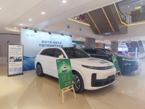 出行畅呼吸 健康有底气——C-AHI中国汽车健康指数车展天津、广州同步开启