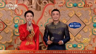 尊界S800首登央视春晚，打造中国超豪华智能汽车时代标杆
