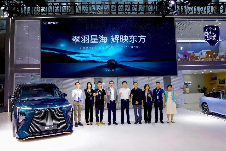 当春晚遇上风行星海,民族品牌秒变国际网红!
