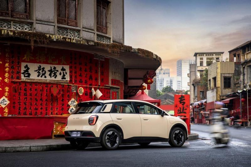 蛇年第一车!埃安UT官宣2月底上市