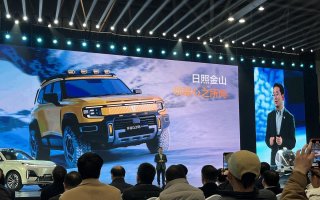 装甲风设计、日照金配色，31.8万的深蓝G318无忧穿越版官图曝光