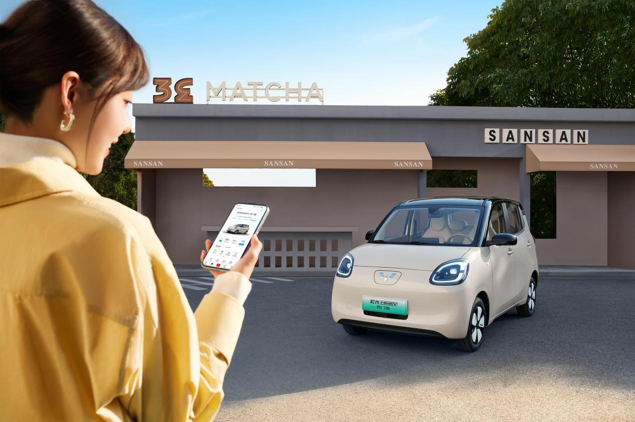 售价4.48万元起,宏光MINIEV四门版上市开启代步车2.0时代!