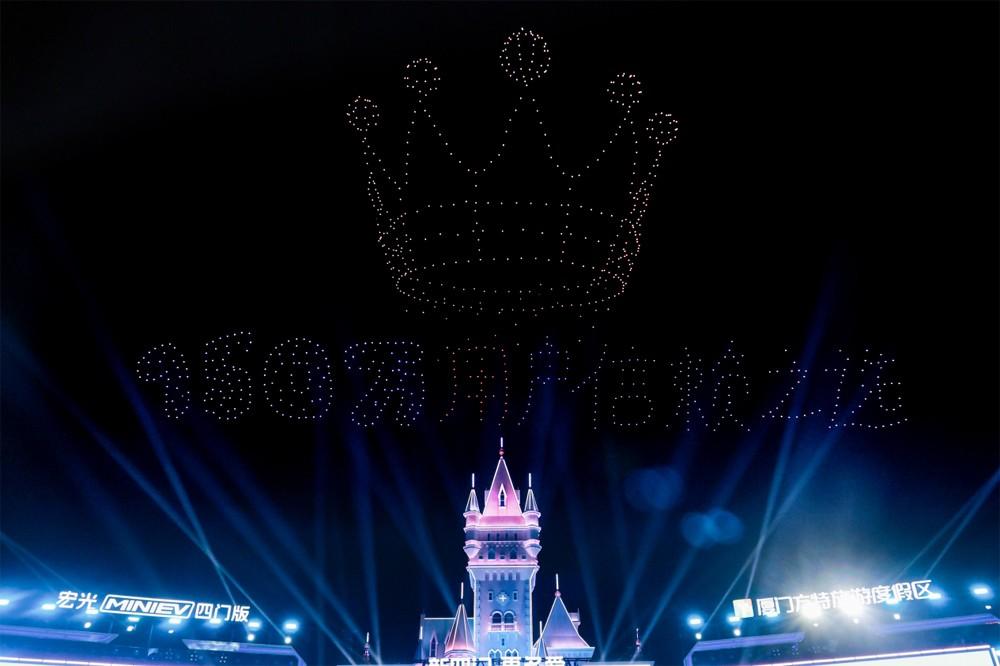 售价4.48万元起,宏光MINIEV四门版上市开启代步车2.0时代!
