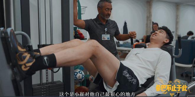 崔永熙的曼巴精神与风行星海的全球突围:一场关于“永不退却”的共鸣