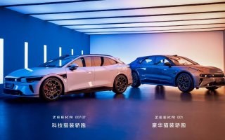 极氪007GT全球首秀，引领猎装新时代