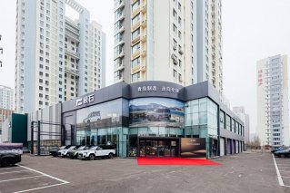 极石汽车青岛零售中心旗舰店正式启用