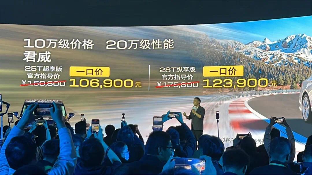 你敢相信，当年名气超牛的“别克君威”卷进10万元？