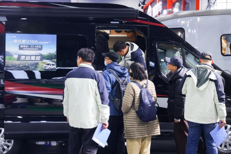 上汽大通房车混动系列车型震撼发布,引领房车无忧旅居新时代