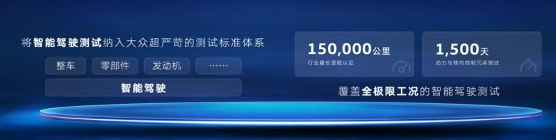 全款一口价17.69万元起,“智能油车扛把子”全新探岳L震撼上市