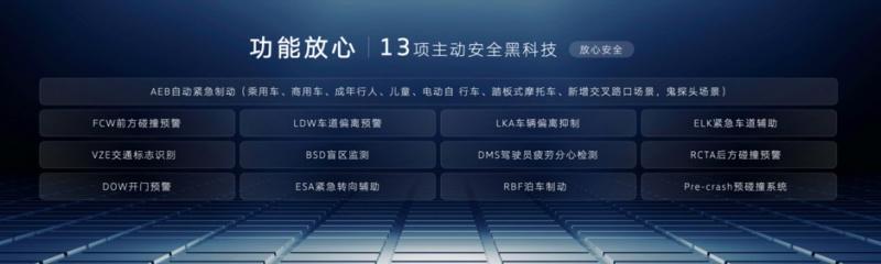 全款一口价17.69万元起,“智能油车扛把子”全新探岳L震撼上市