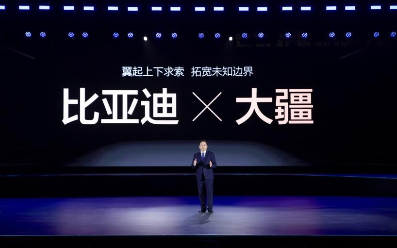 为智能出行开启无限可能