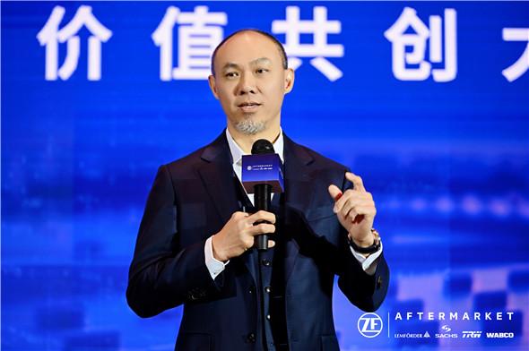 “采以恒,驰未来”2025乘用车售后会议圆满召开