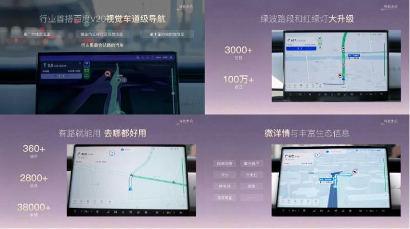 岚图知音5年0息,首付5.4万开回家!还有2千抵2万、终身三电质保等权益