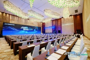 定心如锚，智行高远 2025 J.D. Power年度论坛暨颁奖典礼成功举办
