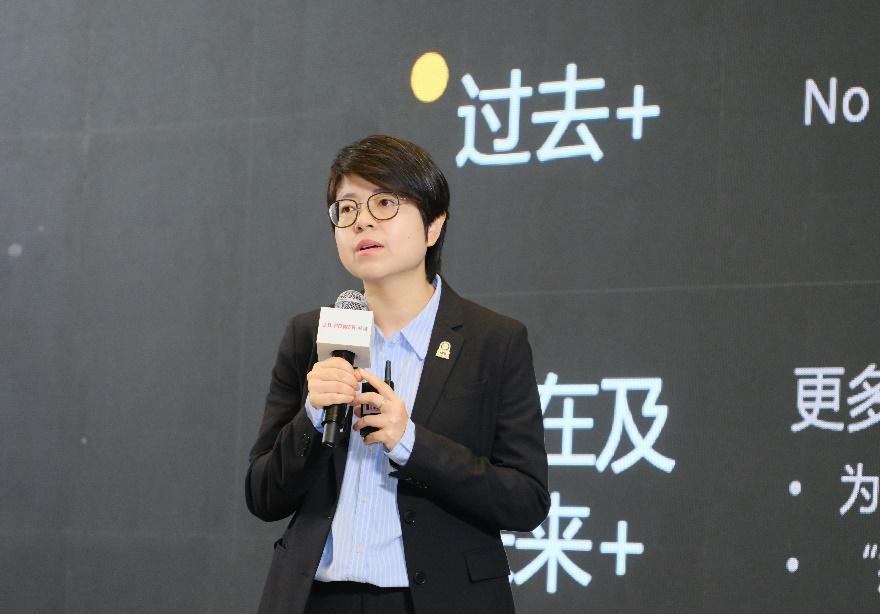 定心如锚,智行高远 2025 J.D. Power年度论坛暨颁奖典礼成功举办