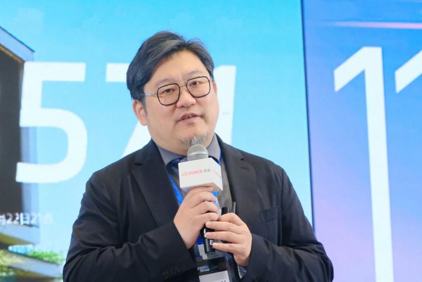 定心如锚,智行高远 2025 J.D. Power年度论坛暨颁奖典礼成功举办