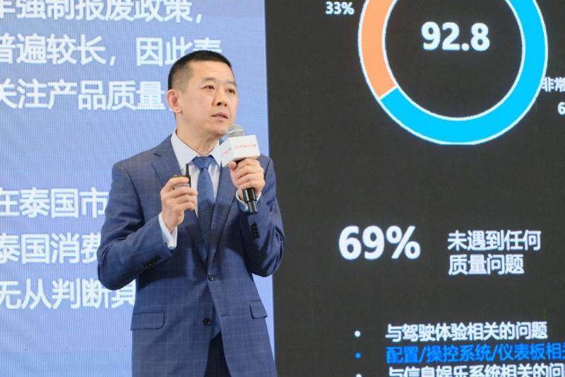 定心如锚,智行高远 2025 J.D. Power年度论坛暨颁奖典礼成功举办