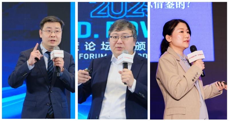 定心如锚,智行高远 2025 J.D. Power年度论坛暨颁奖典礼成功举办