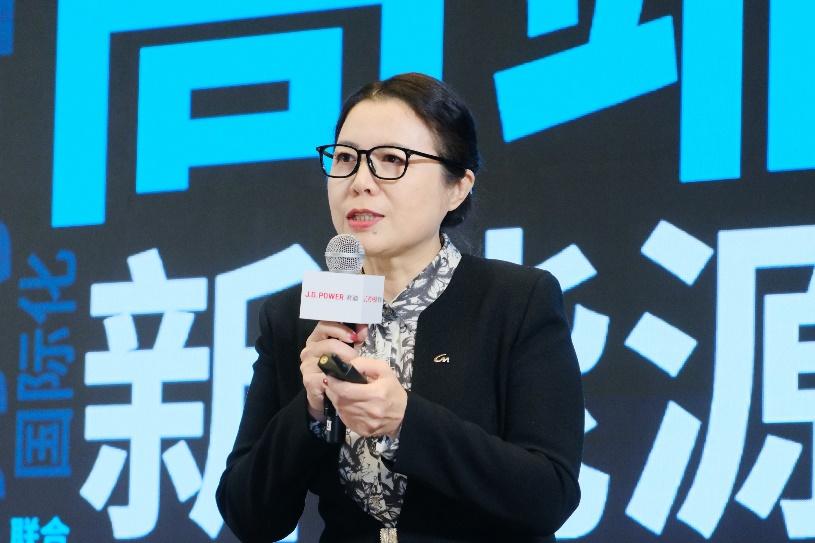定心如锚,智行高远 2025 J.D. Power年度论坛暨颁奖典礼成功举办