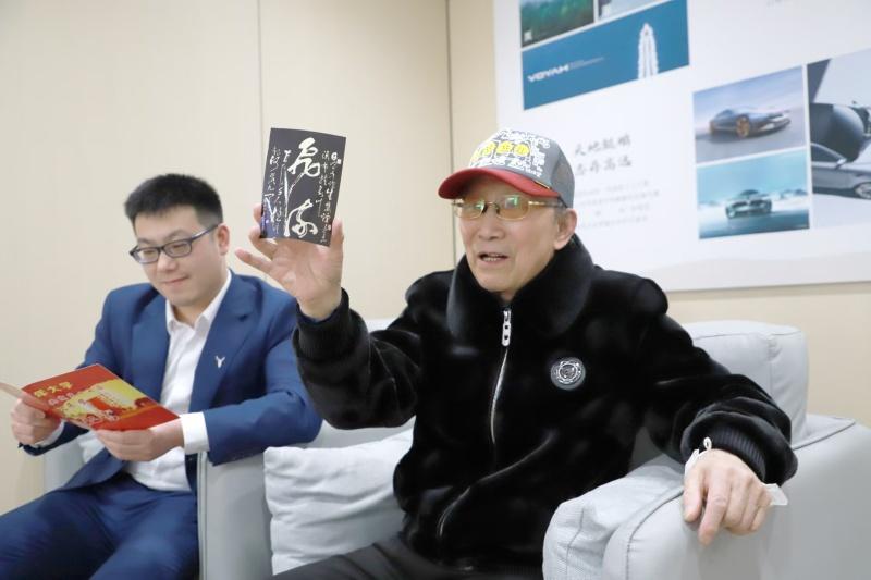 最年长用户诞生!岚图知音交付90岁英雄一家,中国智造为英雄护航