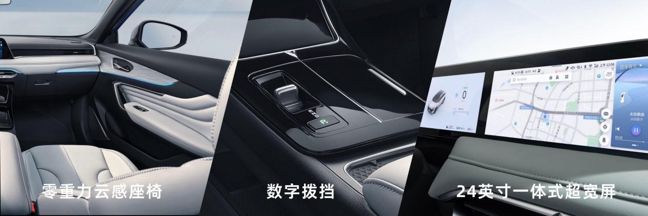 全面焕新,蜀你划算!启辰全新大V DD-i虎鲸闪耀川蜀大地