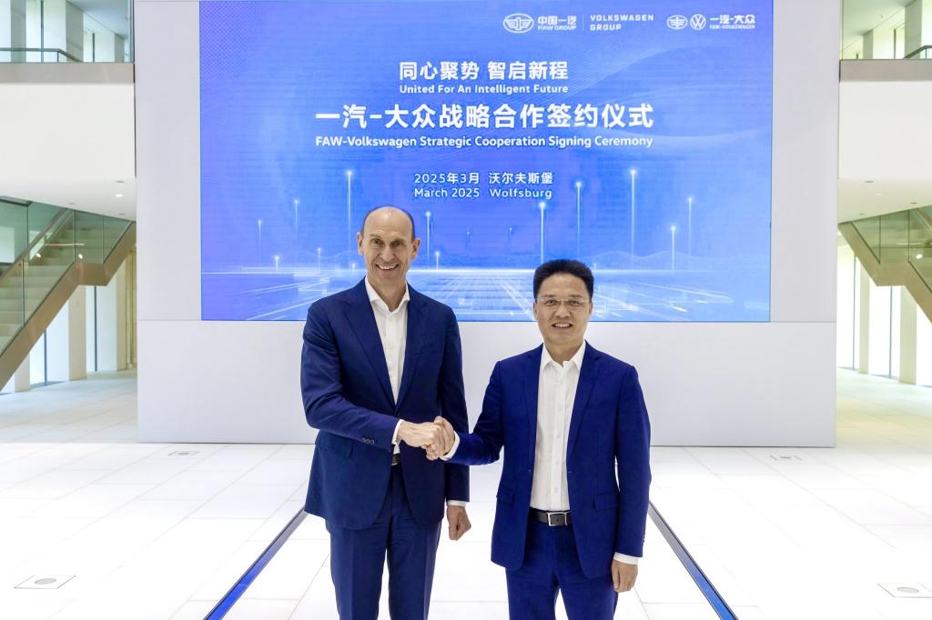 共创共赢开创高水平对外开放新高度 一汽-大众战略合作签约仪式在德举行
