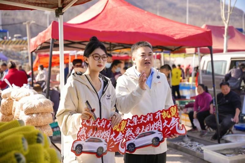 人间烟火气 看凯翼! 昆仑2025款惠民行动正式启动