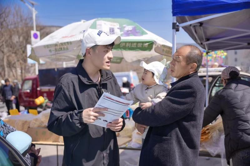 人间烟火气 看凯翼! 昆仑2025款惠民行动正式启动