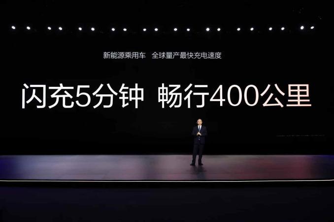 让油电同速从梦想变为现实