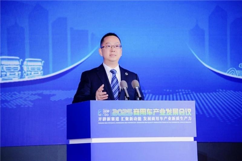 推动商用车行业可持续发展,长安凯程的向新之道