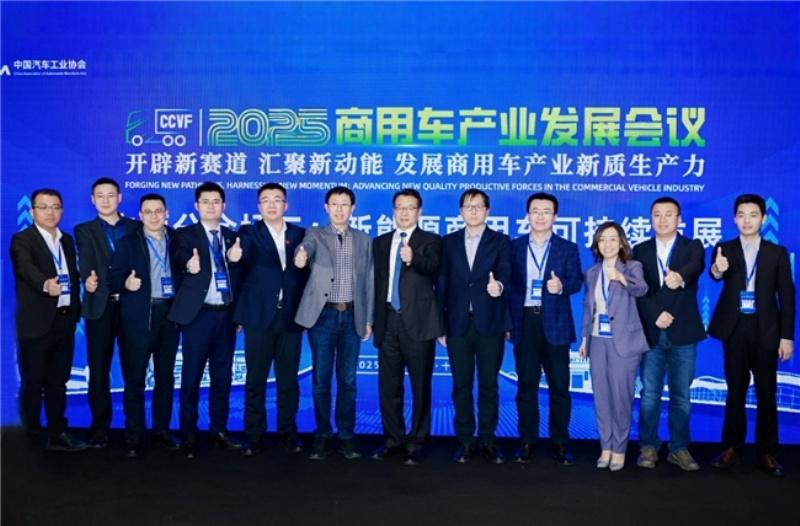 推动商用车行业可持续发展,长安凯程的向新之道