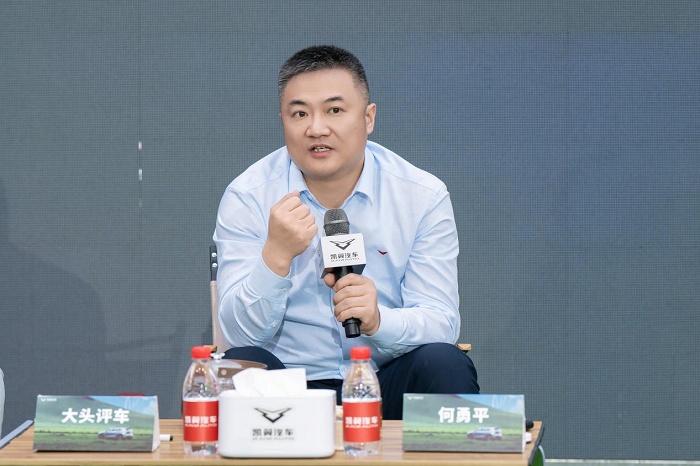 越级实力,触手可及!凯翼昆仑2025款震撼上市,限时礼遇价6.39万元起