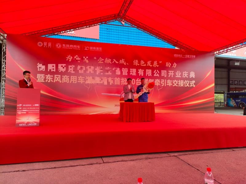 龙行天下 以客为先丨龙擎动力爆单130台!助力钢铁物流提质增效