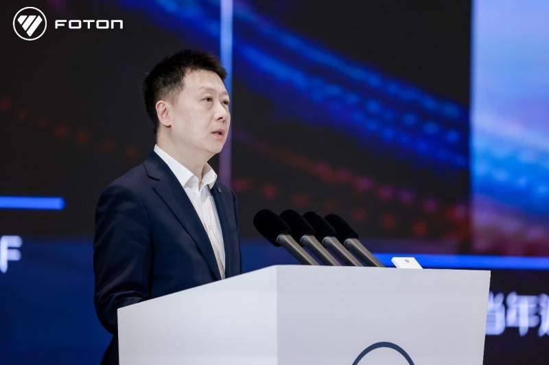 福田汽车三大新品重磅发布,争创世界一流商用车企业