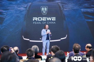 约瑟夫・卡班加盟上汽后首秀在即，荣威品牌新作或将于上海车展亮相