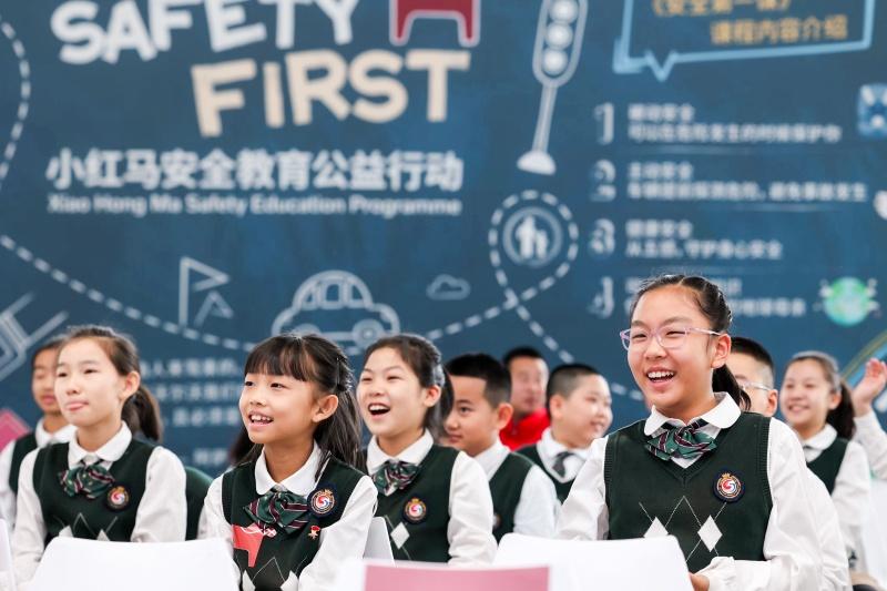 沃尔沃汽车小红马安全教育行动2030计划从大庆起航:五年覆盖千校百万学生 共筑全国青少年安全未来