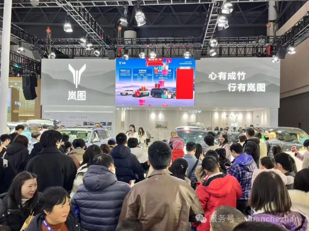五一开幕,第13届西南(成都)国际汽车博览会即将启航