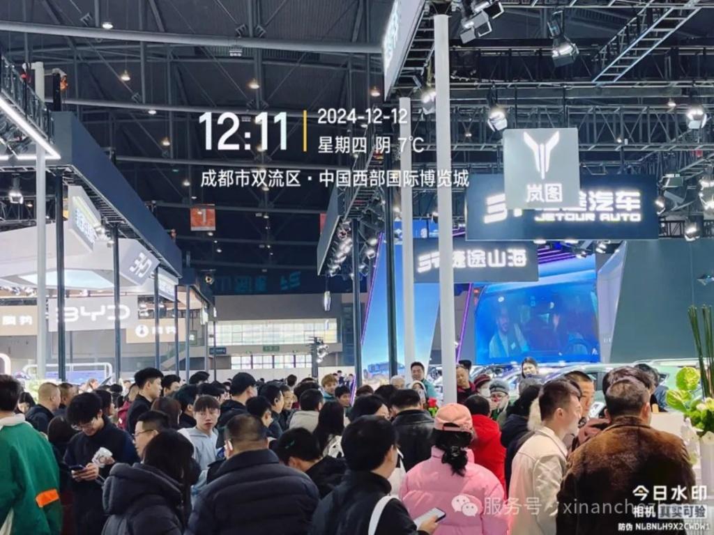 五一开幕,第13届西南(成都)国际汽车博览会即将启航