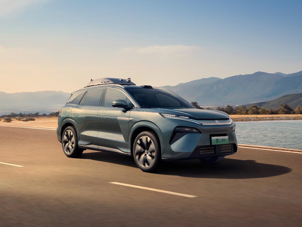 大家庭的第一台旗舰SUV,比亚迪唐L以划时代技术重塑20-30万级SUV标杆