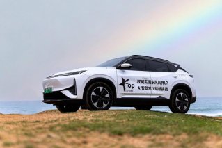 中汽中心权威实测，东风风神L7 PHEV续航大挑战创新纪录