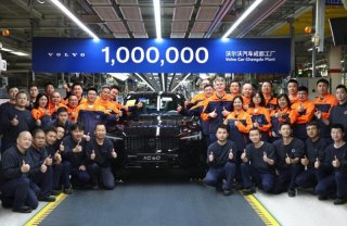 沃尔沃汽车成都工厂第100万辆整车正式下线